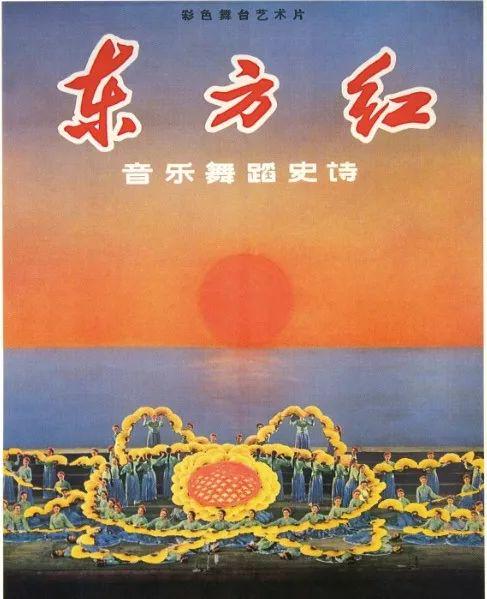 文藝為人民大眾:用講話精神指引文藝創(chuàng)作