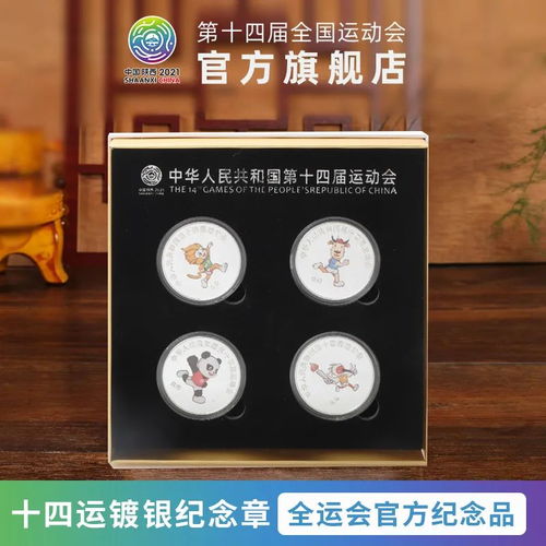 來去游發(fā)福利了 百萬補(bǔ)貼,n多好物,勁爆折扣,快來薅羊毛 元起