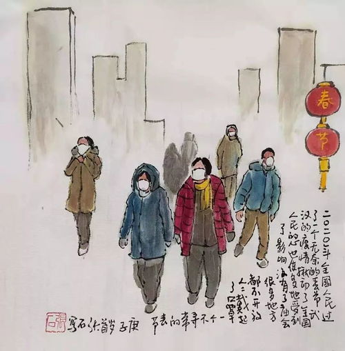 抗擊疫情 石景山文藝界創(chuàng)作書畫作品提振信心