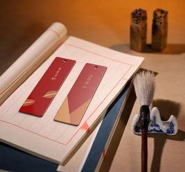 仙女湖 愛情文創(chuàng)產(chǎn)品設計