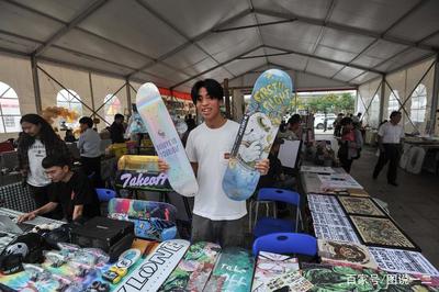 日照文化產業(yè)博覽會開幕