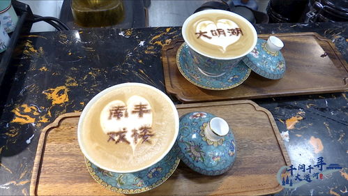 從 線下 到 云上 創意與實用兼備的山東文創產品釋放新活力