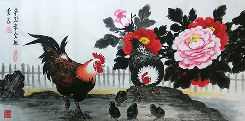 中國(guó)書畫家聯(lián)誼會(huì)新文藝群體書畫家工作委員會(huì)