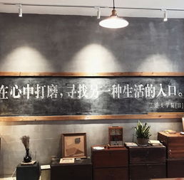 廈門另一個(gè)文藝世界,華美文創(chuàng)園