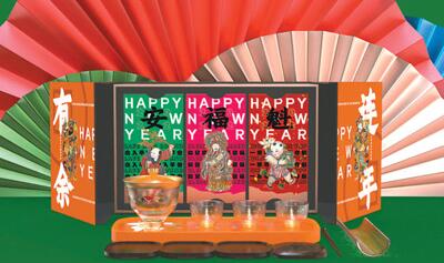 融入人間煙火 點染精彩生活