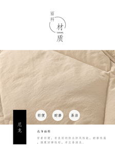 所然原創文藝時尚可拆卸圍巾帽子長款羽絨服